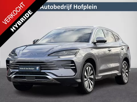 BYD SEAL U 1.5 DM-i FWD Boost | Nieuw! | Automaat | Carplay | Navi  | Stoelventilatie + verwarming | Camera | Pano | Elektrische klep | ( Vestiging - Vianen, 0347-371248 )