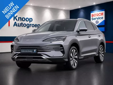 BYD SEAL U 1.5 DM-i FWD Boost Automaat | Stoelverw. + Ventilatie | 360 Camera | Panoramadak | Leer | LED | Sfeerverlichting ( Vestiging - Vianen Tel:L 0347-371248 )