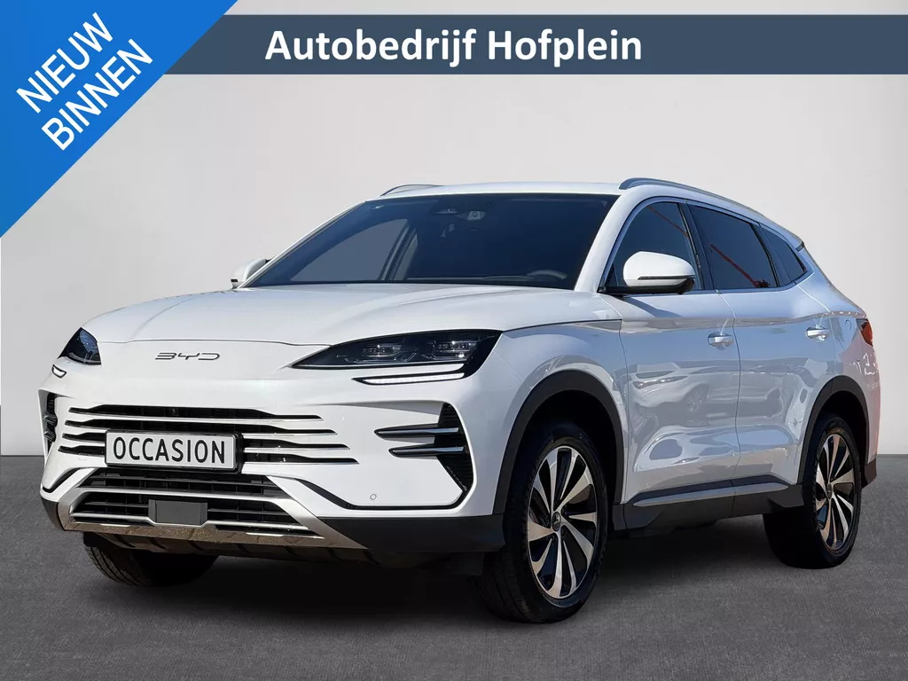 BYD SEAL U 1.5 DM-i FWD Boost | Automaat | Carplay | Navi | Stoel ventilatie/verwarming | Camera | Pano | Elektrische klep | ( Vestiging - Vianen )